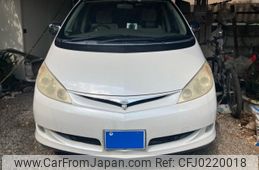 toyota estima-hybrid 2004 -TOYOTA--Estima Hybrid ZA-AHR10W--AHR10-2009268---TOYOTA--Estima Hybrid ZA-AHR10W--AHR10-2009268-