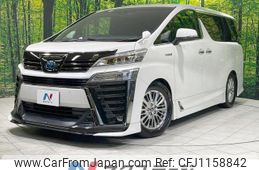 toyota vellfire 2020 quick_quick_AYH30W_AYH30-0110288