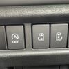 suzuki spacia 2019 -SUZUKI--Spacia DAA-MK53S--MK53S-212940---SUZUKI--Spacia DAA-MK53S--MK53S-212940- image 23