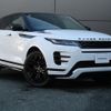 land-rover range-rover-evoque 2021 CFJ1755102 image 3