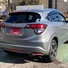 honda vezel 2014 -HONDA--VEZEL DAA-RU3--RU3-1028916---HONDA--VEZEL DAA-RU3--RU3-1028916- image 43