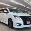 nissan elgrand 2017 CFJ1657643 image 3