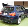 bmw alpina 2016 -BMW--BMW Alpina FDA-PP10--WAPDF2500GPP10630---BMW--BMW Alpina FDA-PP10--WAPDF2500GPP10630- image 21