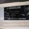 mitsubishi-fuso canter 2016 CFJ1739078 image 31