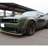 dodge challenger undefined CARSENSOR_JP_AU2475173282 image 10