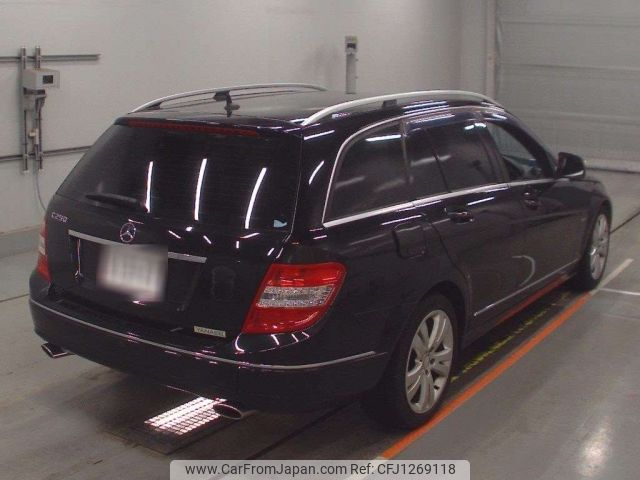 mercedes-benz c-class-station-wagon 2008 -MERCEDES-BENZ--Benz C Class Wagon 204252-WDD2042522F138231---MERCEDES-BENZ--Benz C Class Wagon 204252-WDD2042522F138231- image 2