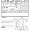 toyota 86 2019 quick_quick_4BA-ZN6_ZN6-103064 image 21