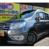 honda stepwagon 2012 -HONDA--Stepwgn DBA-RK6--RK6-1301085---HONDA--Stepwgn DBA-RK6--RK6-1301085- image 2