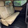 toyota alphard 2018 -TOYOTA--Alphard DBA-AGH35W--AGH35-0026046---TOYOTA--Alphard DBA-AGH35W--AGH35-0026046- image 10