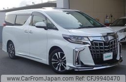 toyota alphard 2022 -TOYOTA--Alphard 3BA-AGH30W--AGH30-0445766---TOYOTA--Alphard 3BA-AGH30W--AGH30-0445766-