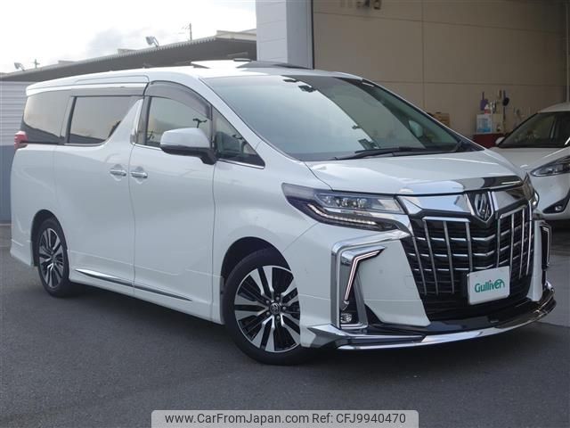 toyota alphard 2022 -TOYOTA--Alphard 3BA-AGH30W--AGH30-0445766---TOYOTA--Alphard 3BA-AGH30W--AGH30-0445766- image 1