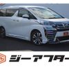 toyota vellfire 2018 -TOYOTA--Vellfire DBA-AGH30W--AGH30-0213227---TOYOTA--Vellfire DBA-AGH30W--AGH30-0213227- image 1