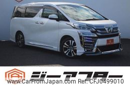 toyota vellfire 2018 -TOYOTA--Vellfire DBA-AGH30W--AGH30-0213227---TOYOTA--Vellfire DBA-AGH30W--AGH30-0213227-