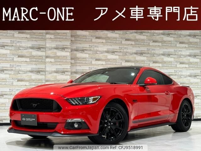 ford mustang 2019 quick_quick_FUMEI_1FA6P8CF5H5356243 image 1