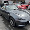 mazda roadster 2024 -MAZDA--Roadster 5BA-ND5RE--ND5RE-102735---MAZDA--Roadster 5BA-ND5RE--ND5RE-102735- image 20