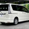 nissan serena 2014 -NISSAN--Serena DBA-FNC26--FNC26-031874---NISSAN--Serena DBA-FNC26--FNC26-031874- image 19