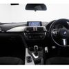 bmw 3-series 2013 -BMW--BMW 3 Series LDA-3D20--WBA3D36050NS40171---BMW--BMW 3 Series LDA-3D20--WBA3D36050NS40171- image 10