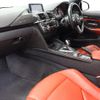 bmw m4 2015 -BMW--BMW M4 CBA-3C30--WBS3R92090K342967---BMW--BMW M4 CBA-3C30--WBS3R92090K342967- image 4