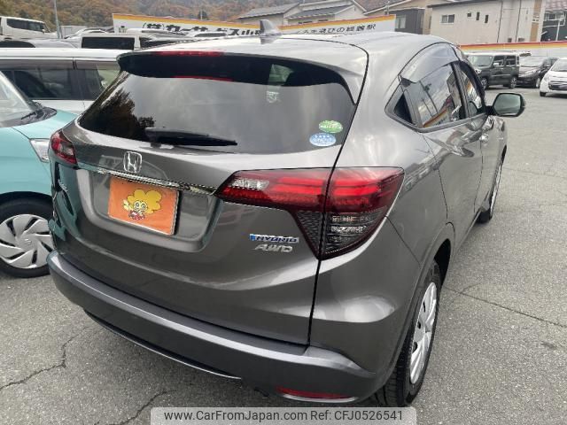 honda vezel 2019 quick_quick_DAA-RU4_RU4-1311687 image 2