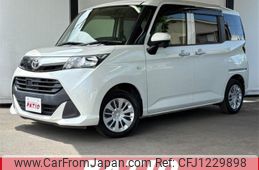 toyota tank 2017 CARSENSOR_JP_AU6366500565