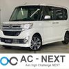 daihatsu tanto 2015 -DAIHATSU--Tanto DBA-LA610S--LA610S-0061448---DAIHATSU--Tanto DBA-LA610S--LA610S-0061448- image 1