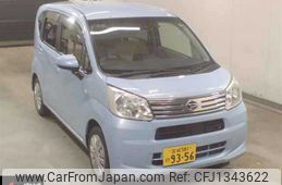 daihatsu move 2017 -DAIHATSU 【宮城 581ﾉ9356】--Move LA150S--0141158---DAIHATSU 【宮城 581ﾉ9356】--Move LA150S--0141158-