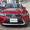 lexus ct 2017 -LEXUS--Lexus CT DAA-ZWA10--ZWA10-2308022---LEXUS--Lexus CT DAA-ZWA10--ZWA10-2308022- image 12