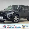 mitsubishi outlander-phev 2016 CFJ1821727 image 1