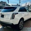 cadillac xt5 2024 quick_quick_7BA-C1UL_1GYFN9RS3RZ706466 image 5