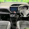 toyota noah 2019 -TOYOTA--Noah DBA-ZRR85W--ZRR85-0129963---TOYOTA--Noah DBA-ZRR85W--ZRR85-0129963- image 2