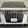 toyota alphard 2021 -TOYOTA--Alphard 6AA-AYH30W--AYH30-0125984---TOYOTA--Alphard 6AA-AYH30W--AYH30-0125984- image 24