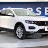 volkswagen volkswagen-others 2021 -VOLKSWAGEN--VW T-Roc 3DA-A1DFF--WVGZZZA1ZMV126519---VOLKSWAGEN--VW T-Roc 3DA-A1DFF--WVGZZZA1ZMV126519- image 17