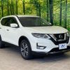 nissan x-trail 2018 quick_quick_T32_T32-040873 image 16