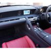 lexus lc 2022 CFJ1706148 image 15
