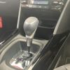 peugeot 2008 2016 CFJ1630855 image 17