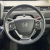 honda freed 2017 -HONDA--Freed DAA-GB7--GB7-1044351---HONDA--Freed DAA-GB7--GB7-1044351- image 7