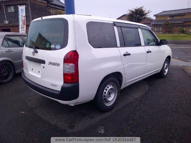 toyota succeed-van 2016 -TOYOTA--Succeed Van NCP160V--0047349---TOYOTA--Succeed Van NCP160V--0047349- image 2