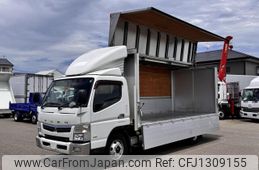 mitsubishi-fuso canter 2018 -MITSUBISHI--Canter TPG-FEB80--FEB80-***315---MITSUBISHI--Canter TPG-FEB80--FEB80-***315-