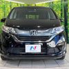 honda freed-plus 2018 quick_quick_GB5_GB5-1073669 image 15