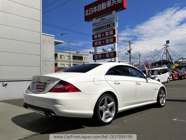 mercedes-benz amg 2005 -MERCEDES-BENZ 【名変中 】--AMG 219376--1A024033---MERCEDES-BENZ 【名変中 】--AMG 219376--1A024033- image 2