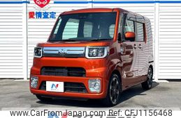 daihatsu wake 2019 -DAIHATSU--WAKE DBA-LA700S--LA700S-0141933---DAIHATSU--WAKE DBA-LA700S--LA700S-0141933-