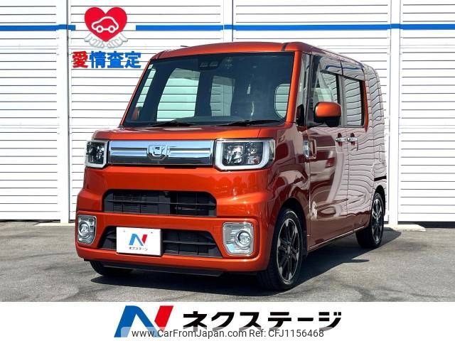 daihatsu wake 2019 -DAIHATSU--WAKE DBA-LA700S--LA700S-0141933---DAIHATSU--WAKE DBA-LA700S--LA700S-0141933- image 1
