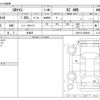 toyota yaris 2021 -TOYOTA 【岐阜 302ｻ3110】--Yaris 4BA-GXPA16--GXPA16-0008024---TOYOTA 【岐阜 302ｻ3110】--Yaris 4BA-GXPA16--GXPA16-0008024- image 3