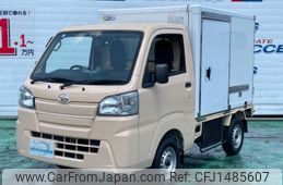 daihatsu hijet-truck 2020 CFJ1485607