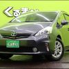 toyota prius-α 2012 -TOYOTA--Prius α DAA-ZVW41W--ZVW41-3175146---TOYOTA--Prius α DAA-ZVW41W--ZVW41-3175146- image 1