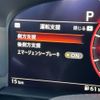 nissan fairlady-z 2024 quick_quick_5BA-RZ34_RZ34-123089 image 9