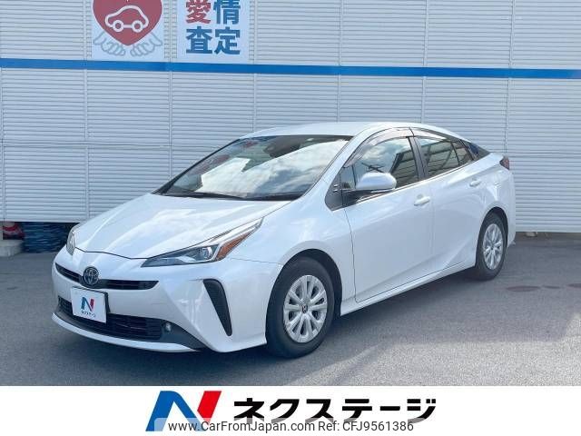 toyota prius 2021 -TOYOTA--Prius 6AA-ZVW51--ZVW51-6222400---TOYOTA--Prius 6AA-ZVW51--ZVW51-6222400- image 1