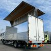 isuzu forward 2017 GOO_NET_EXCHANGE_0700644A30250529W001 image 7