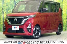 nissan roox 2020 CFJ1510895