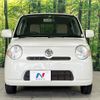 daihatsu mira-cocoa 2016 -DAIHATSU--Mira Cocoa DBA-L675S--L675S-0213274---DAIHATSU--Mira Cocoa DBA-L675S--L675S-0213274- image 15